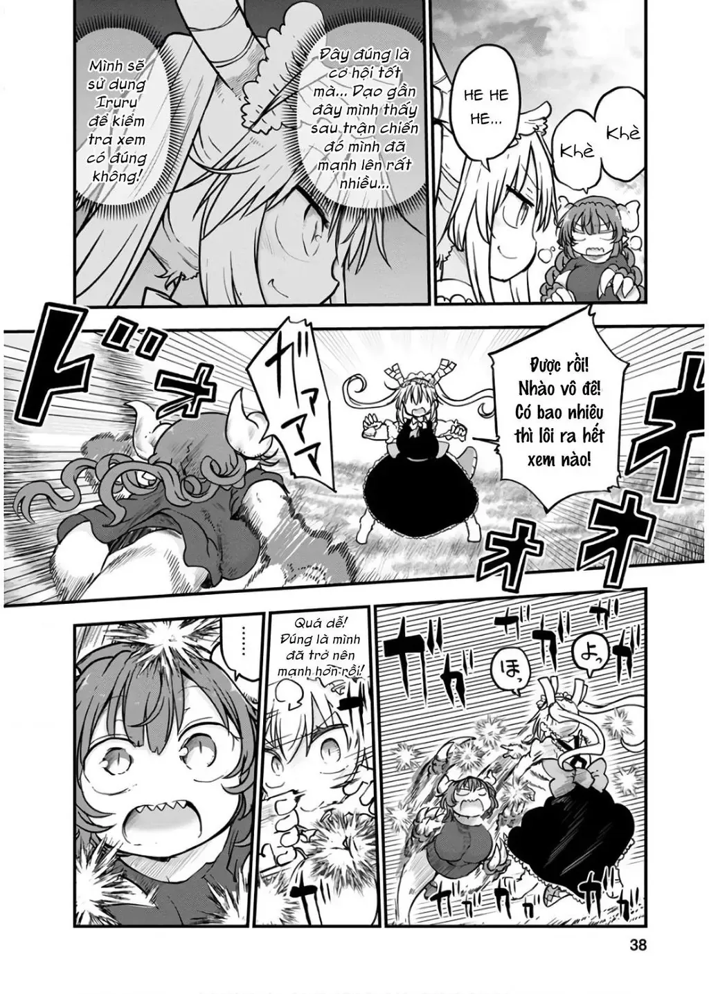 Hầu Gái Rồng Nhà Kobayashi Chapter 81 - 7