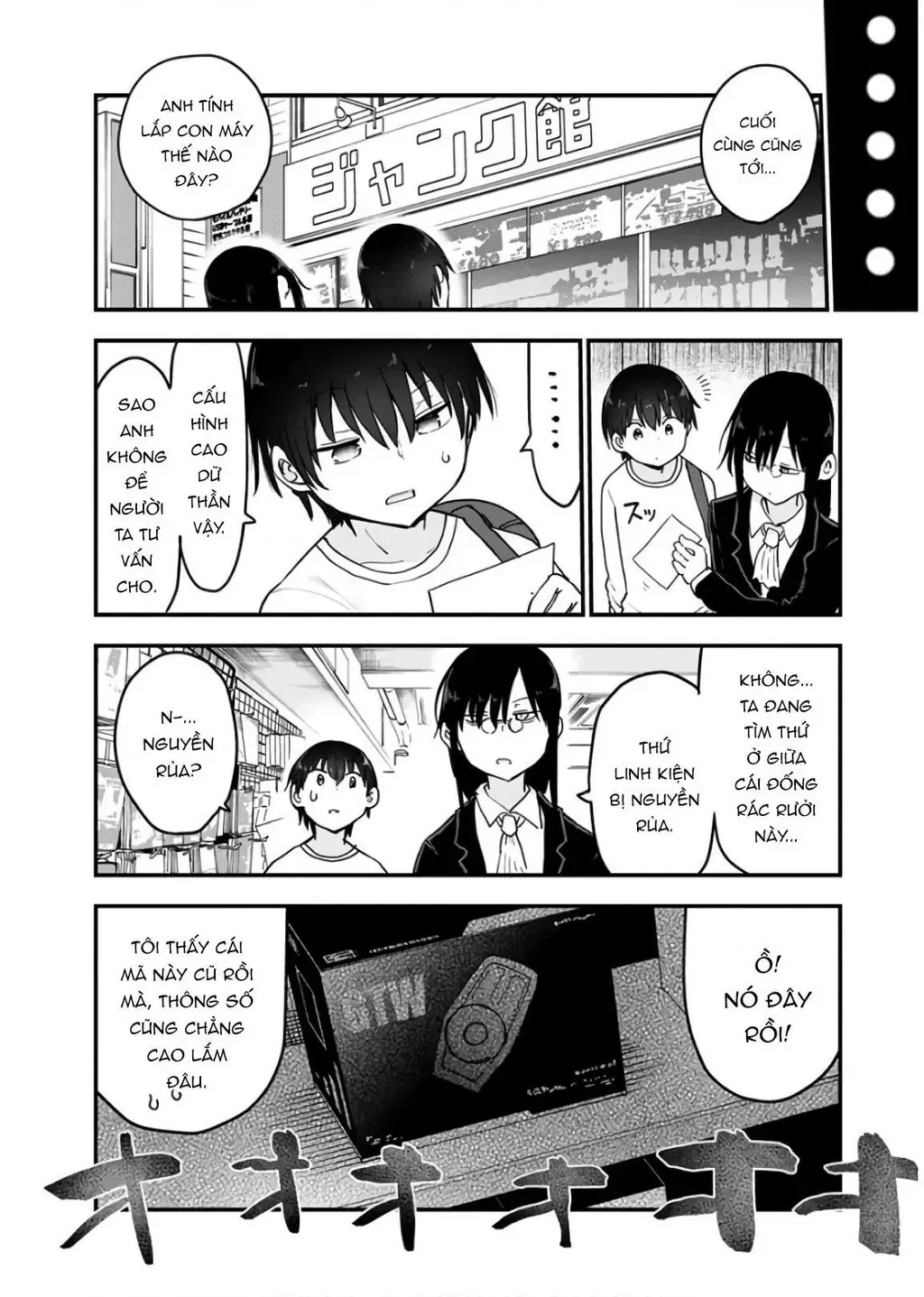 Hầu Gái Rồng Nhà Kobayashi Chapter 82 - 11