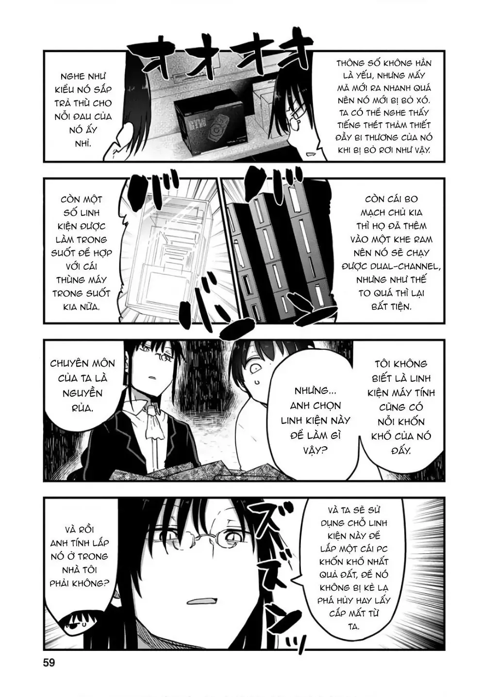 Hầu Gái Rồng Nhà Kobayashi Chapter 82 - 12