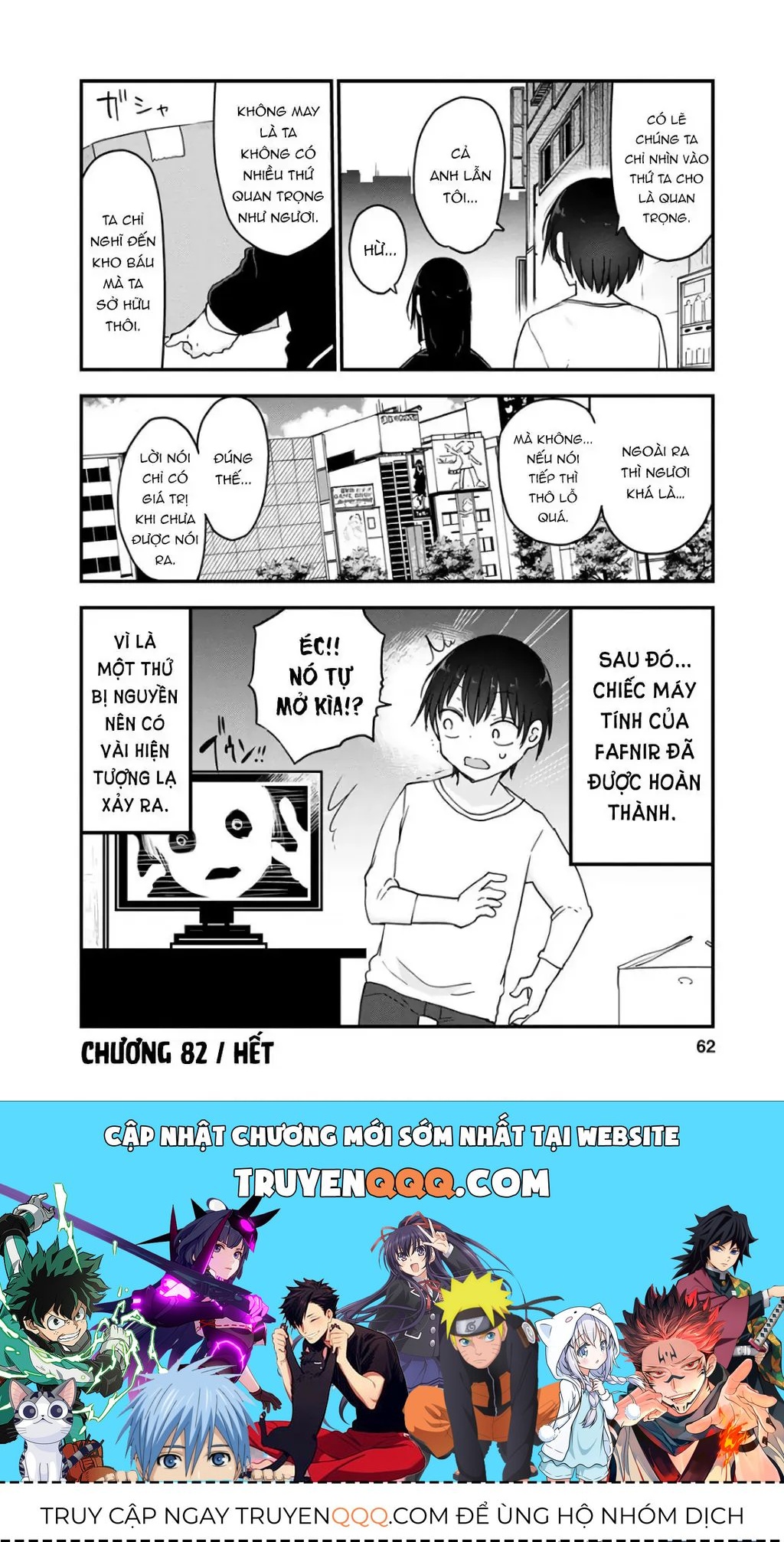 Hầu Gái Rồng Nhà Kobayashi Chapter 82 - 15