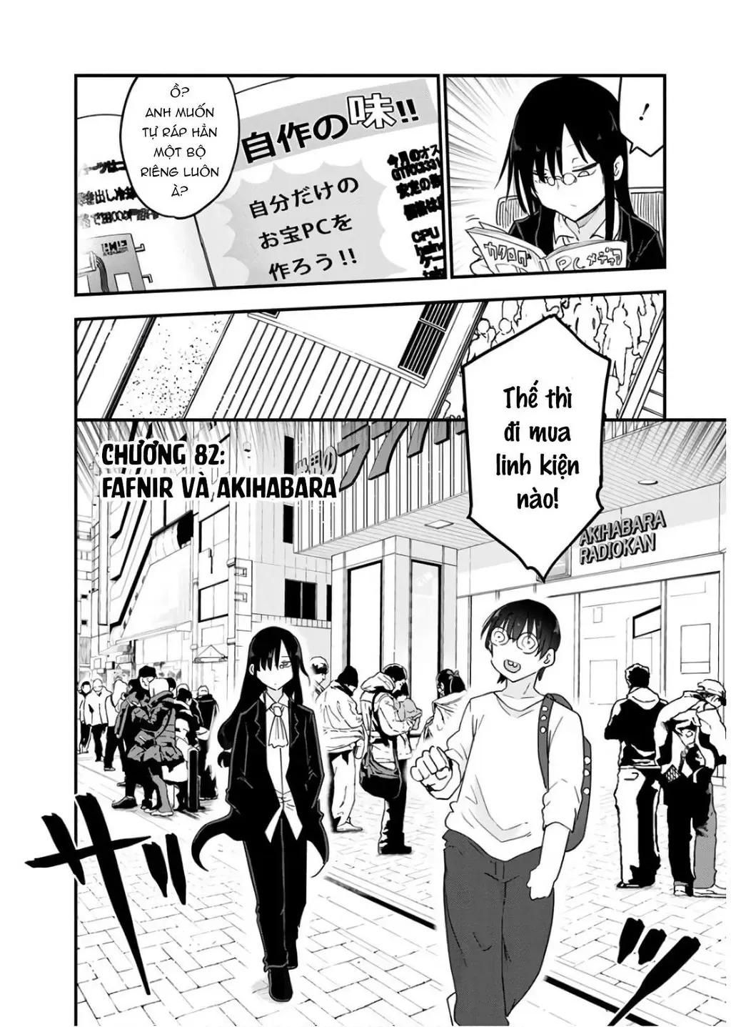Hầu Gái Rồng Nhà Kobayashi Chapter 82 - 3