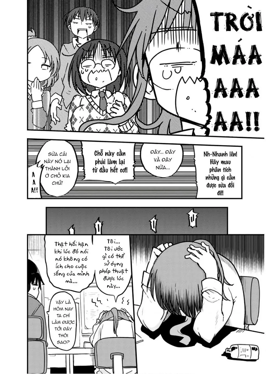 Hầu Gái Rồng Nhà Kobayashi Chapter 83 - 11