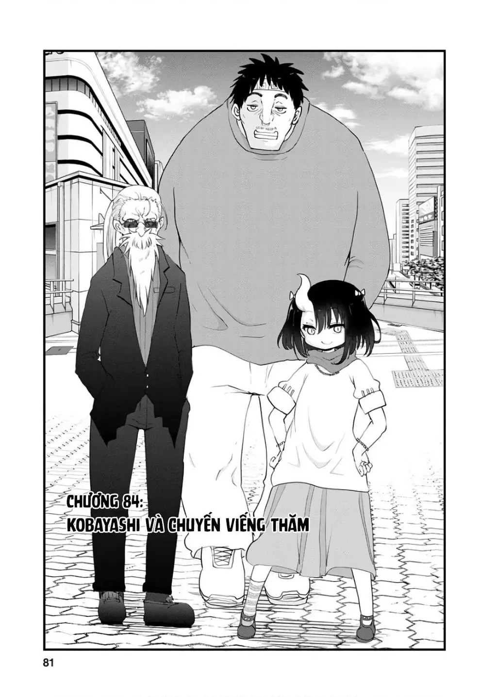 Hầu Gái Rồng Nhà Kobayashi Chapter 84 - 2