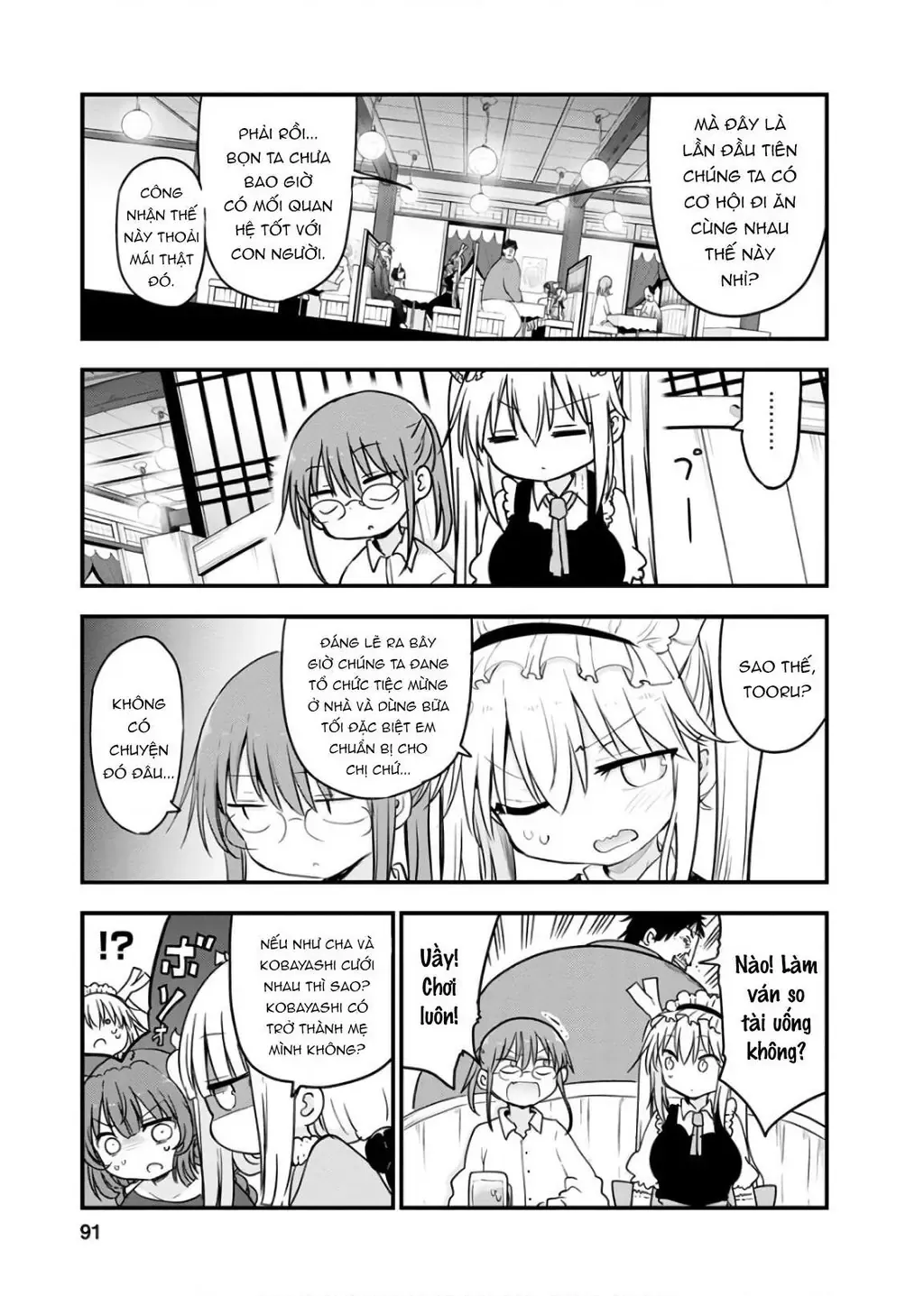 Hầu Gái Rồng Nhà Kobayashi Chapter 84 - 12