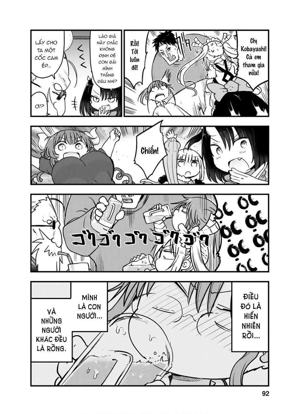Hầu Gái Rồng Nhà Kobayashi Chapter 84 - 13
