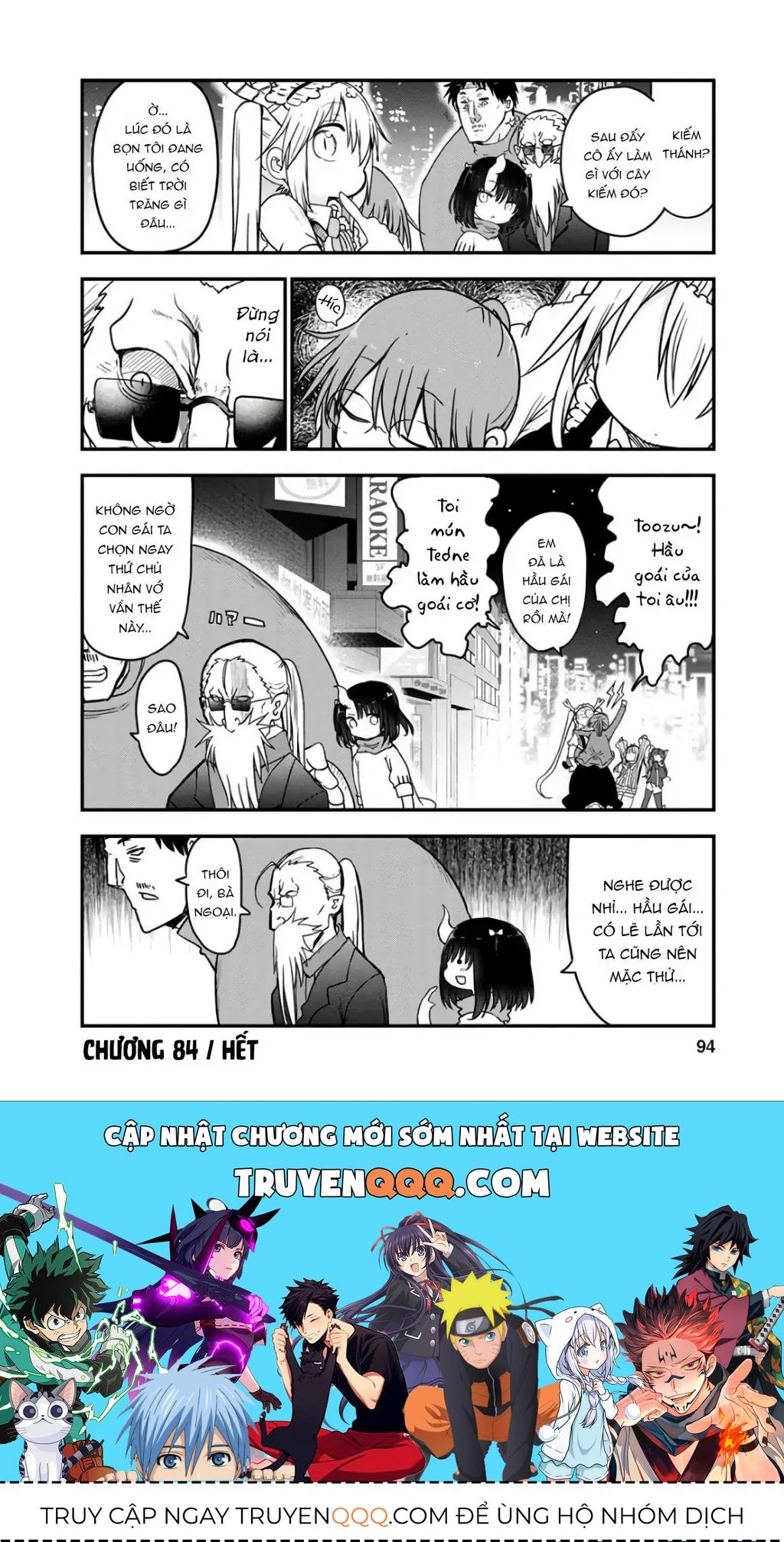 Hầu Gái Rồng Nhà Kobayashi Chapter 84 - 15