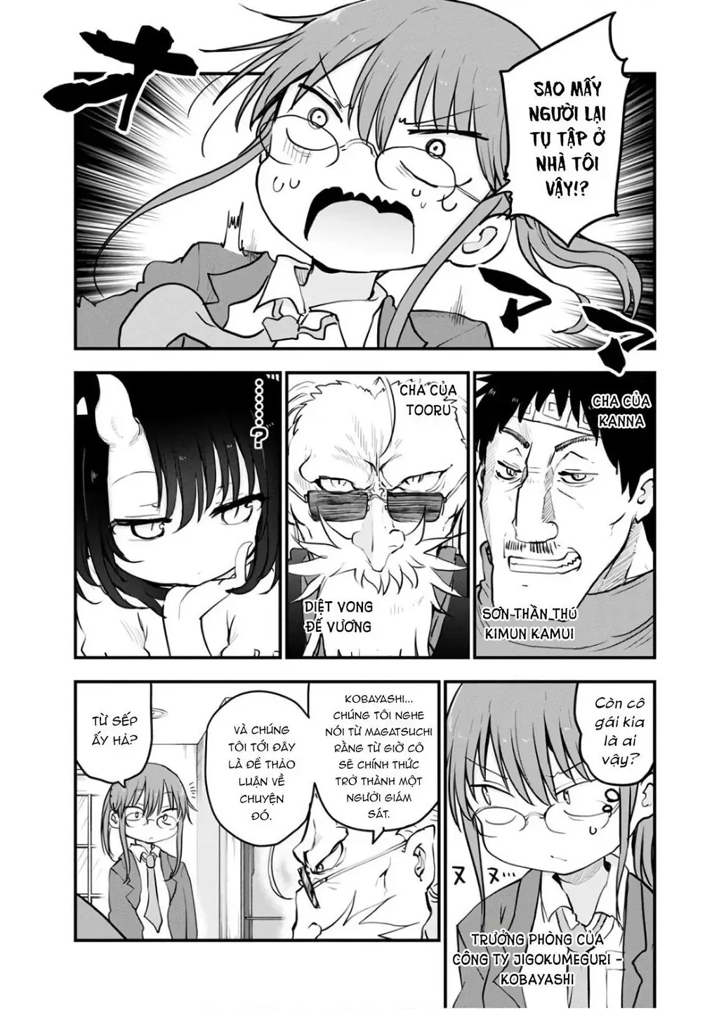 Hầu Gái Rồng Nhà Kobayashi Chapter 84 - 3