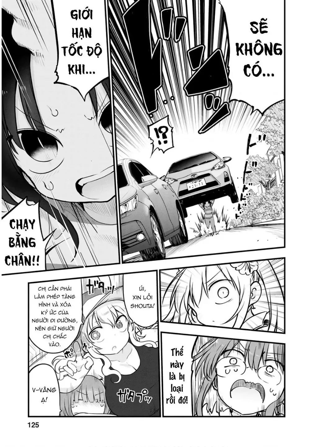 Hầu Gái Rồng Nhà Kobayashi Chapter 86 - 14