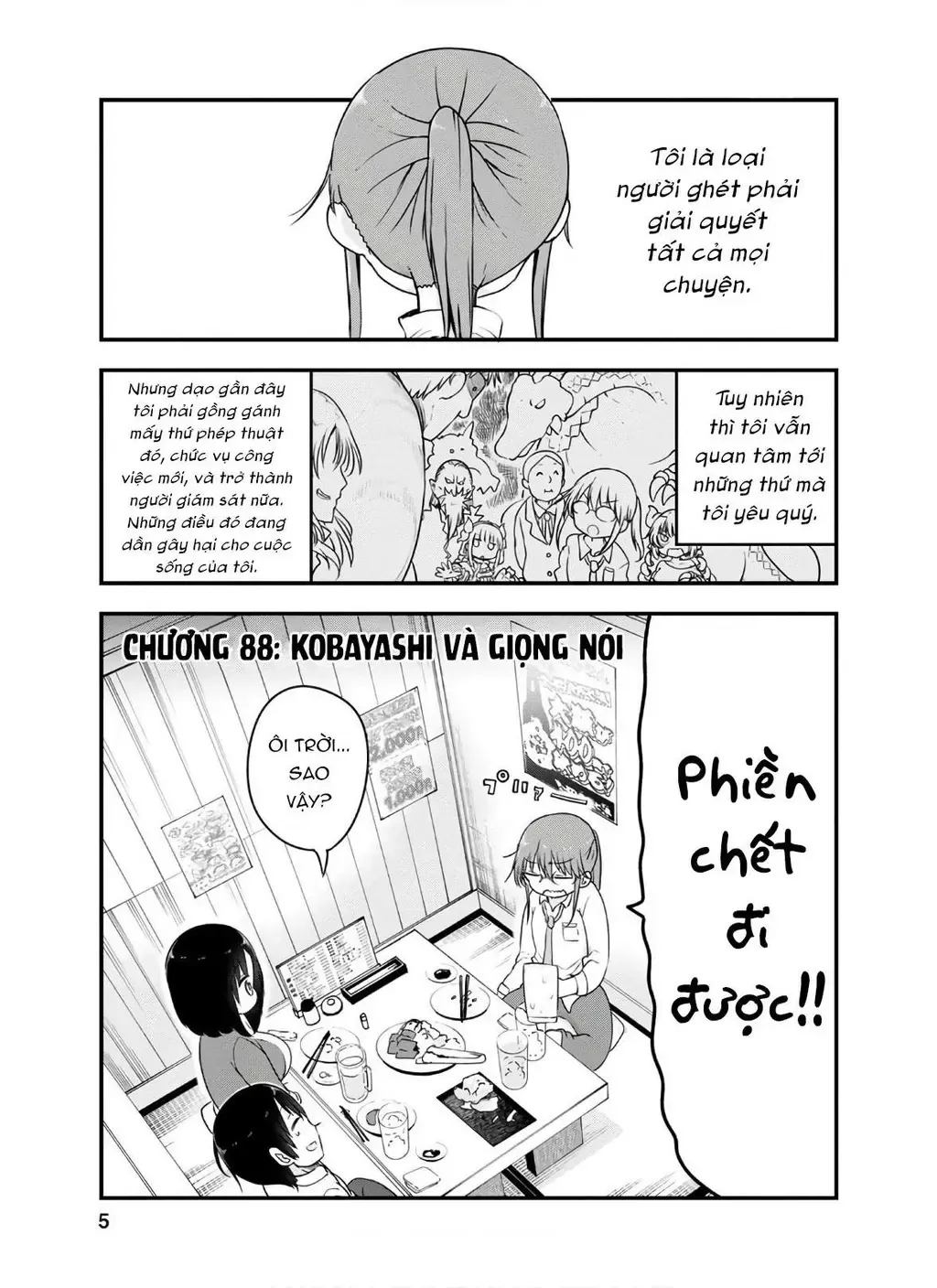 Hầu Gái Rồng Nhà Kobayashi Chapter 88 - 2