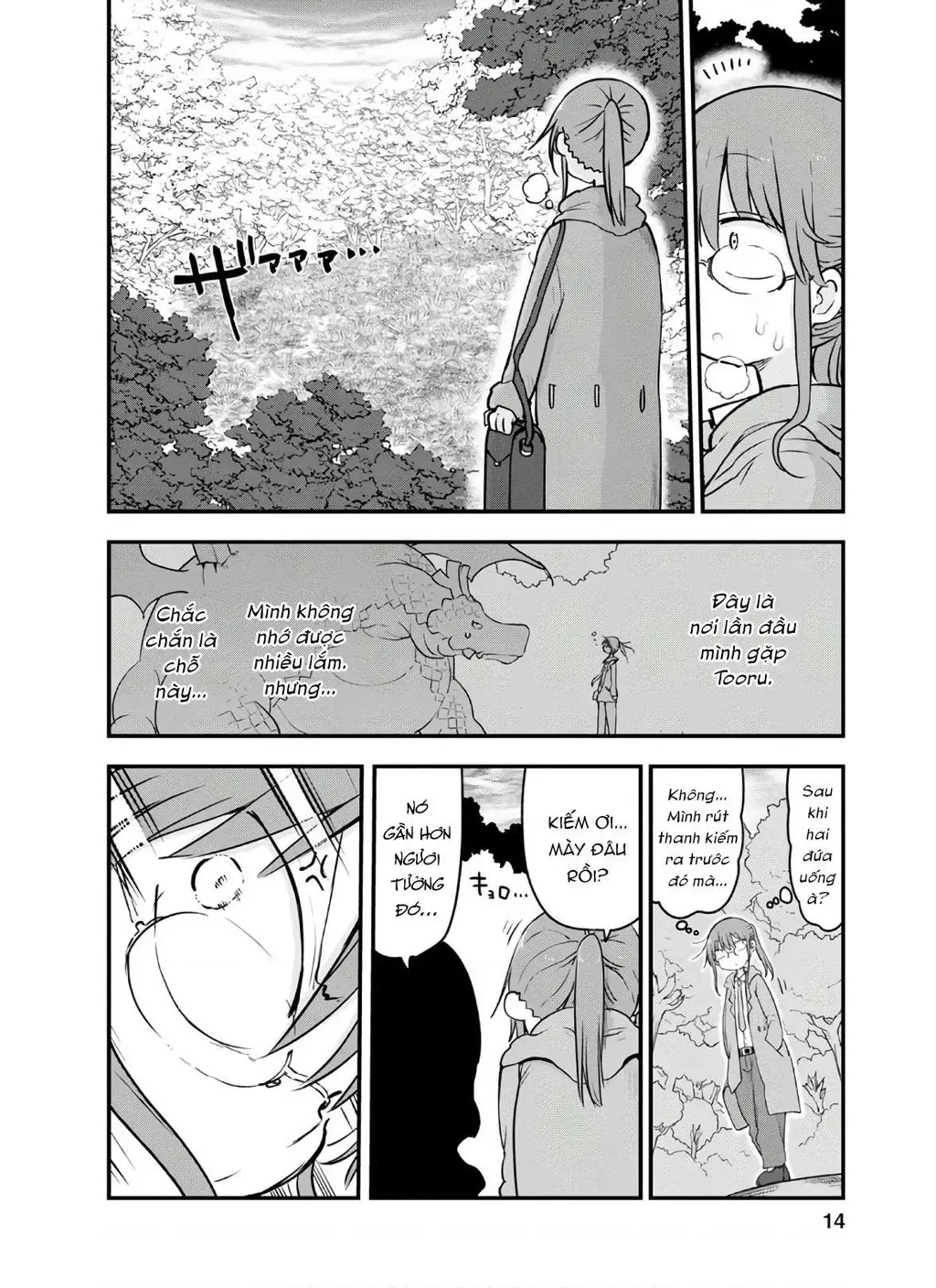 Hầu Gái Rồng Nhà Kobayashi Chapter 88 - 11