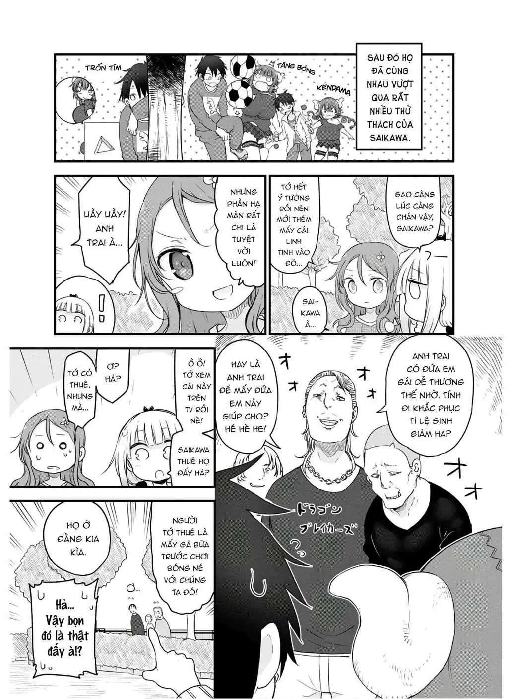 Hầu Gái Rồng Nhà Kobayashi Chapter 89 - 12