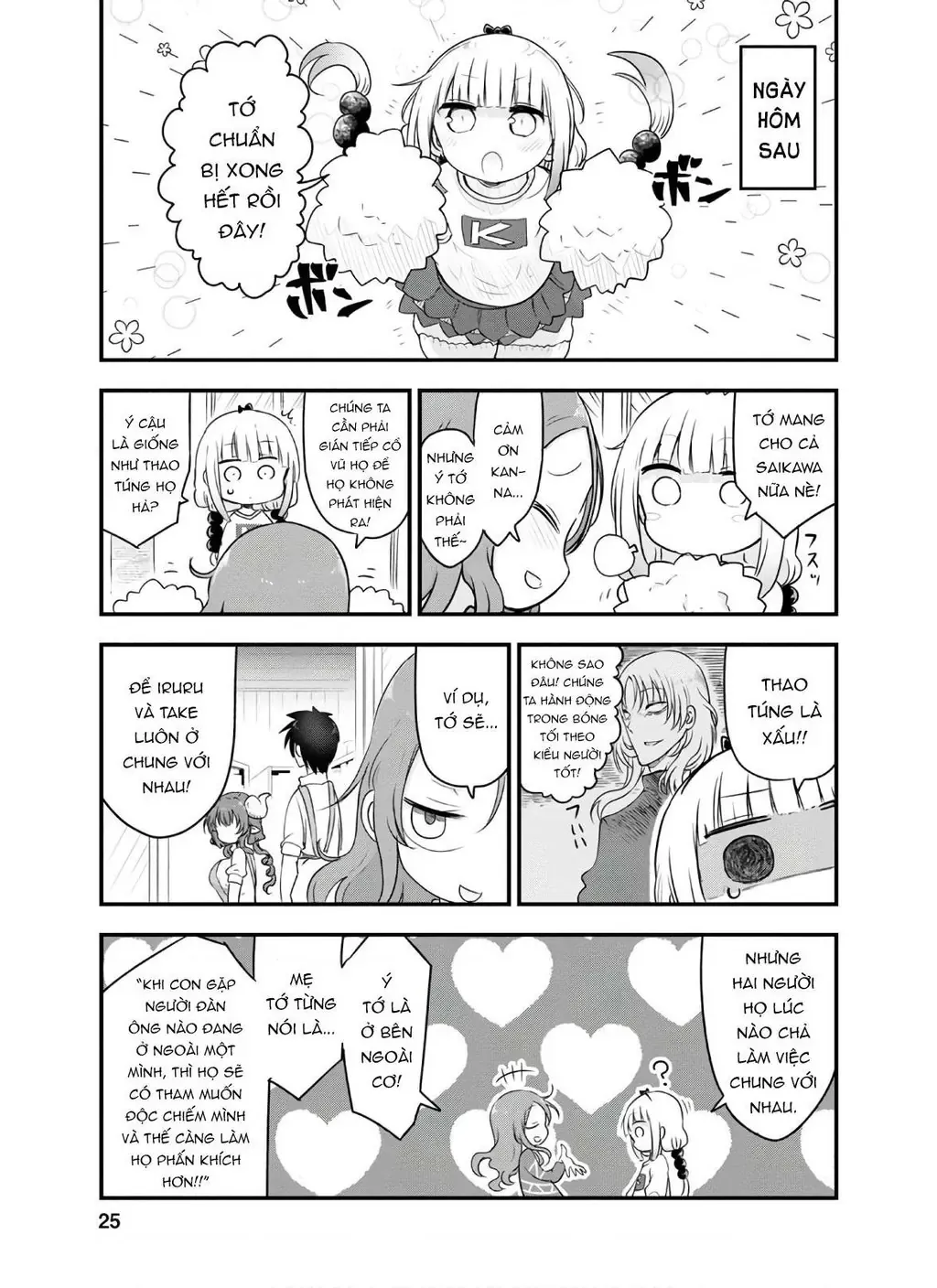 Hầu Gái Rồng Nhà Kobayashi Chapter 89 - 6