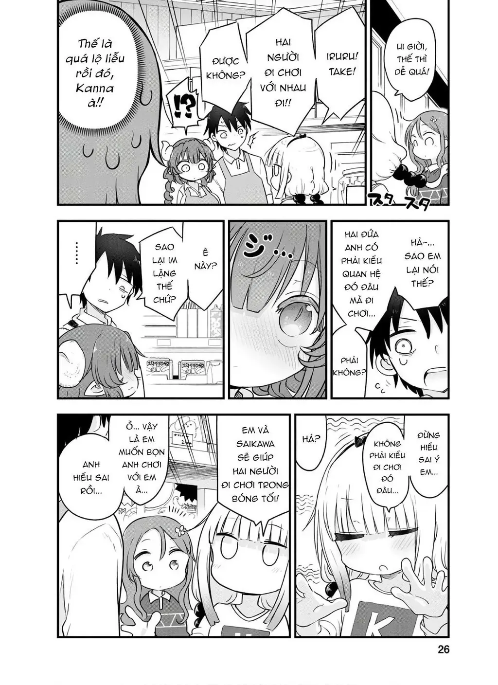 Hầu Gái Rồng Nhà Kobayashi Chapter 89 - 7