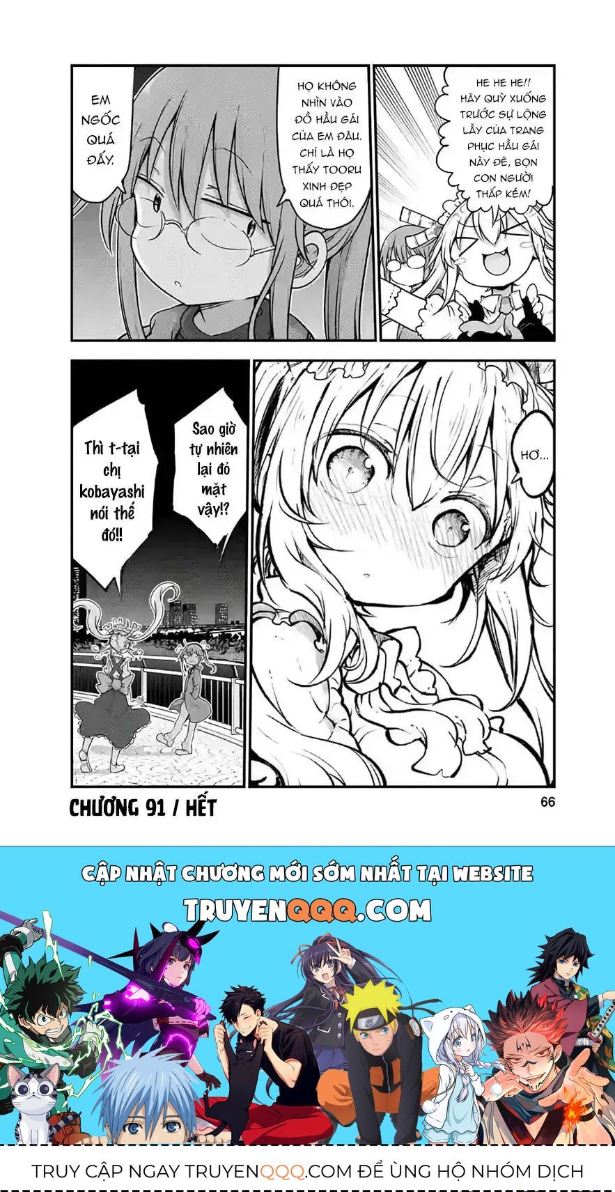Hầu Gái Rồng Nhà Kobayashi Chapter 91 - 15