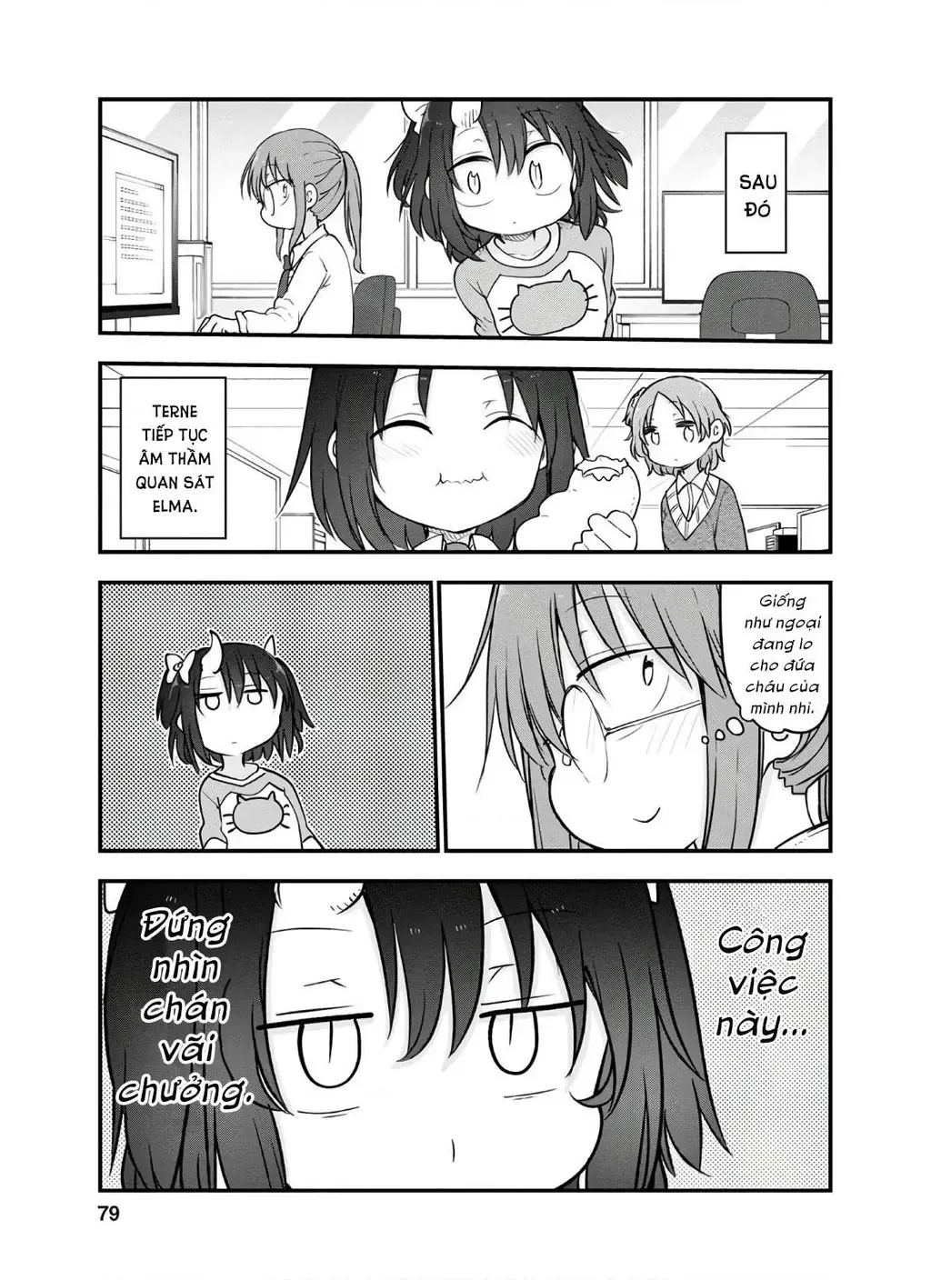 Hầu Gái Rồng Nhà Kobayashi Chapter 92 - 12