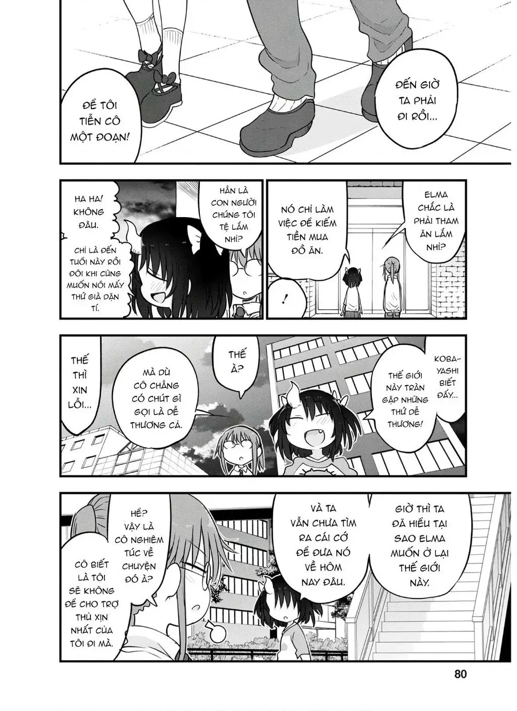 Hầu Gái Rồng Nhà Kobayashi Chapter 92 - 13