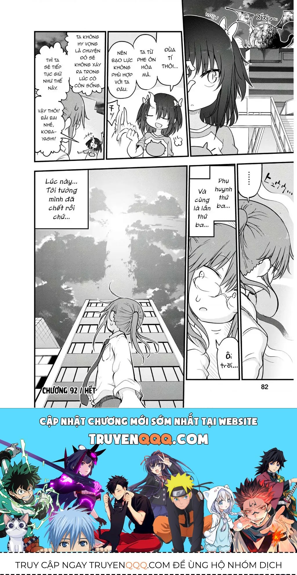 Hầu Gái Rồng Nhà Kobayashi Chapter 92 - 15