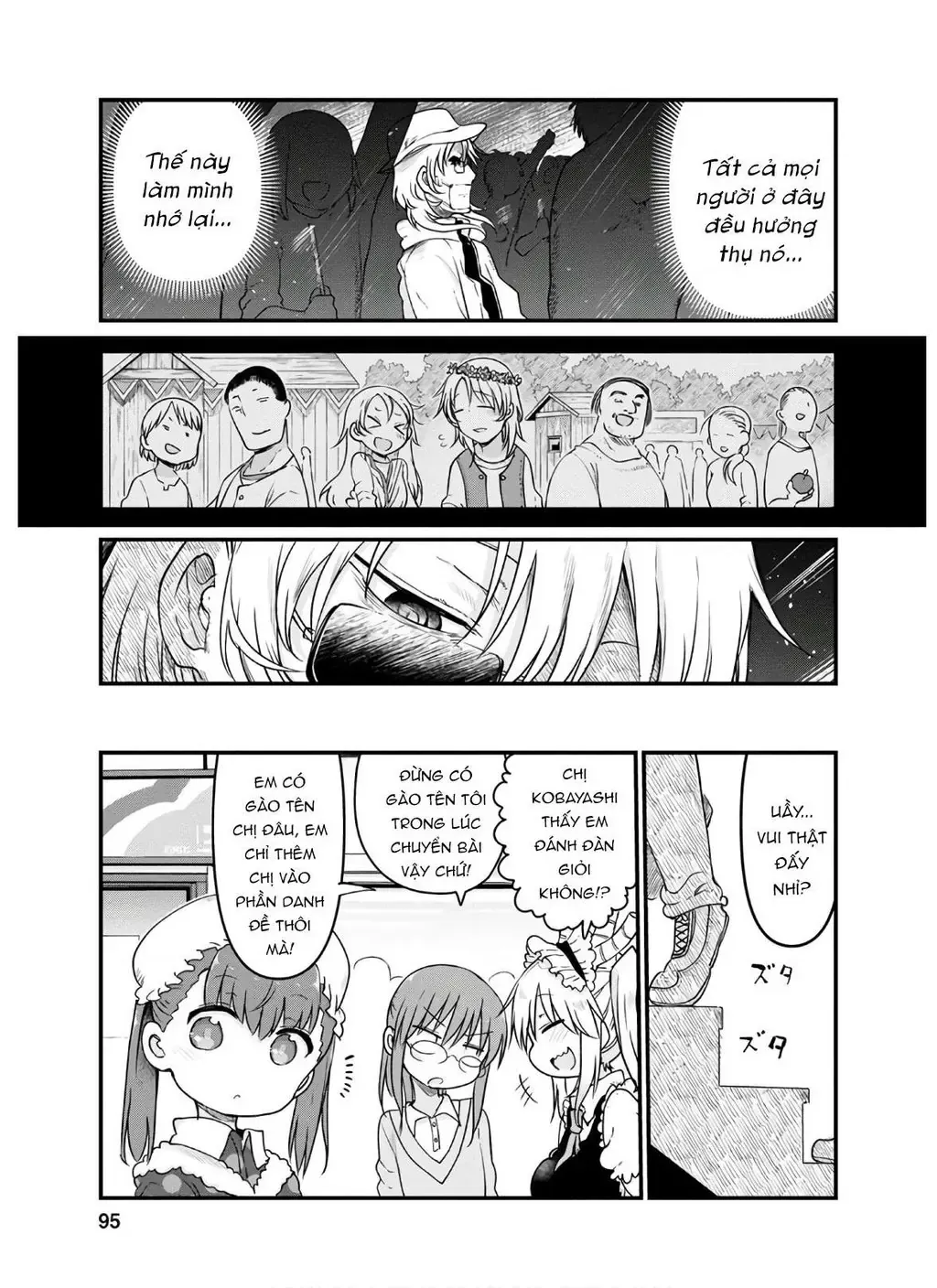 Hầu Gái Rồng Nhà Kobayashi Chapter 93 - 12