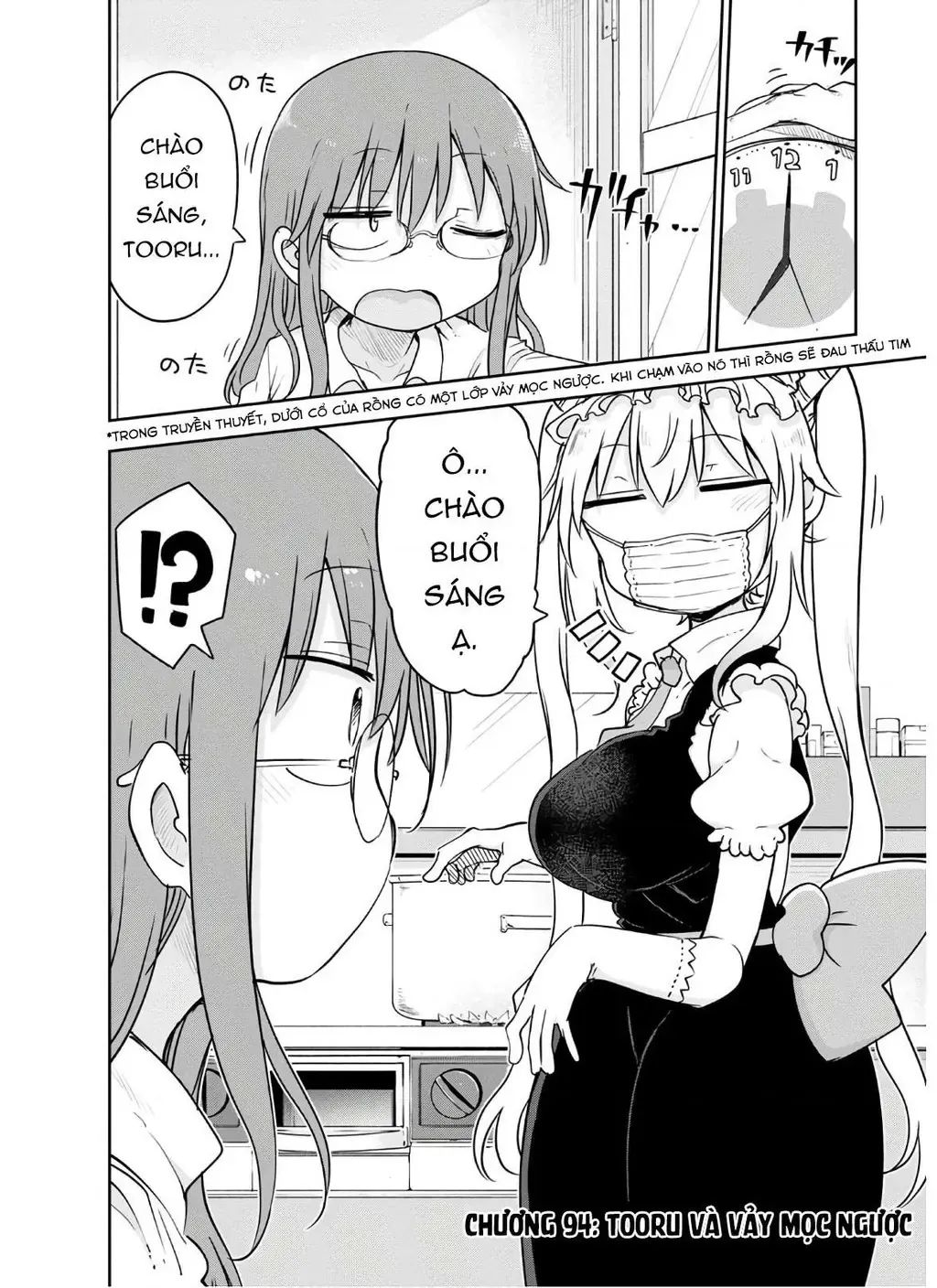 Hầu Gái Rồng Nhà Kobayashi Chapter 94 - 3