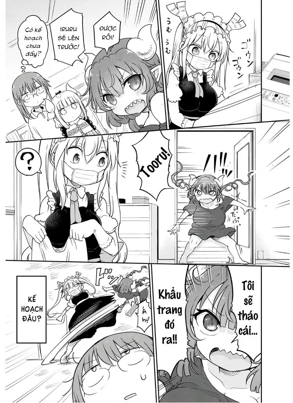 Hầu Gái Rồng Nhà Kobayashi Chapter 94 - 8