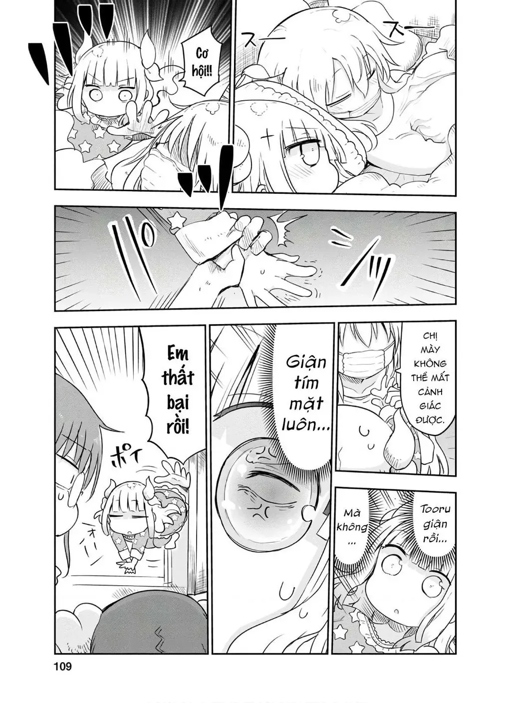 Hầu Gái Rồng Nhà Kobayashi Chapter 94 - 10