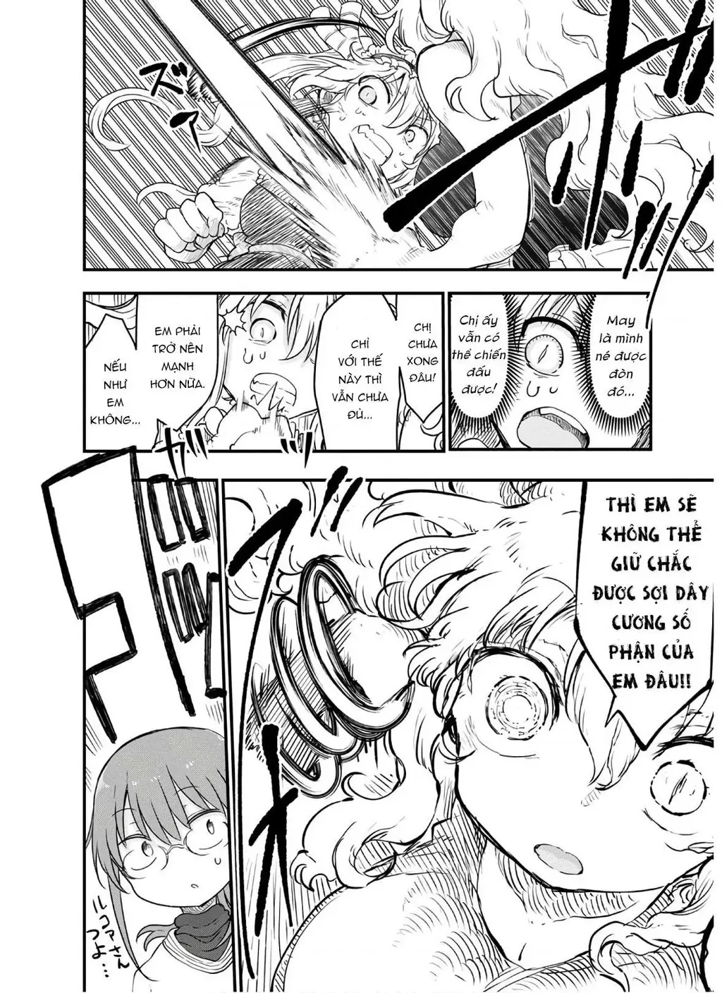 Hầu Gái Rồng Nhà Kobayashi Chapter 95 - 13