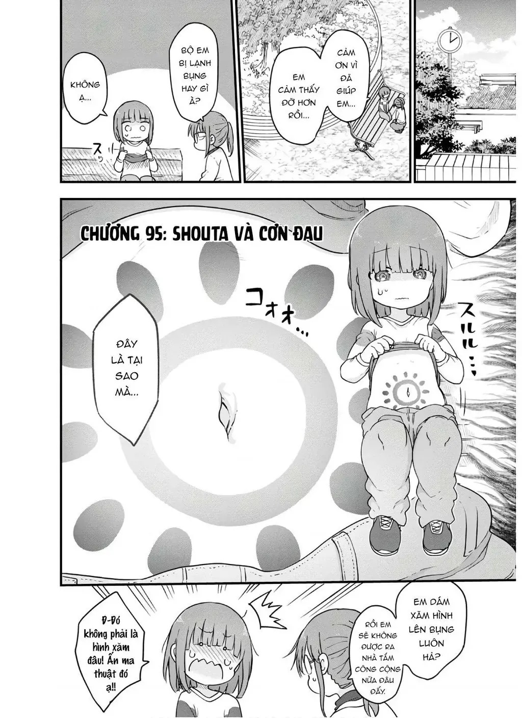 Hầu Gái Rồng Nhà Kobayashi Chapter 95 - 3