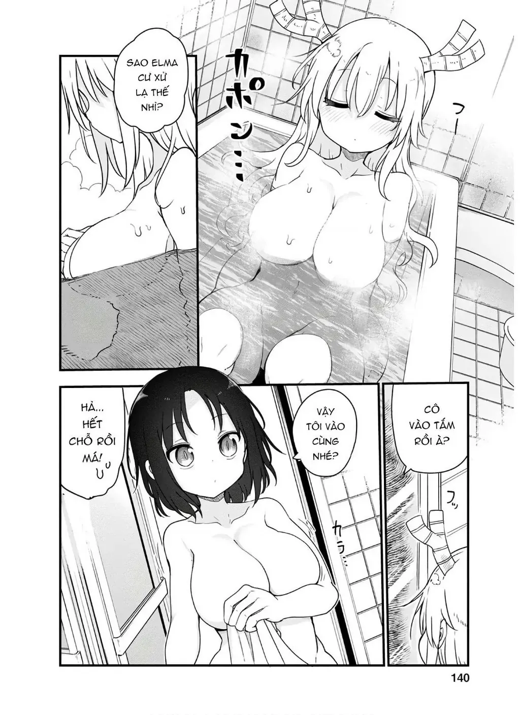 Hầu Gái Rồng Nhà Kobayashi Chapter 96 - 11
