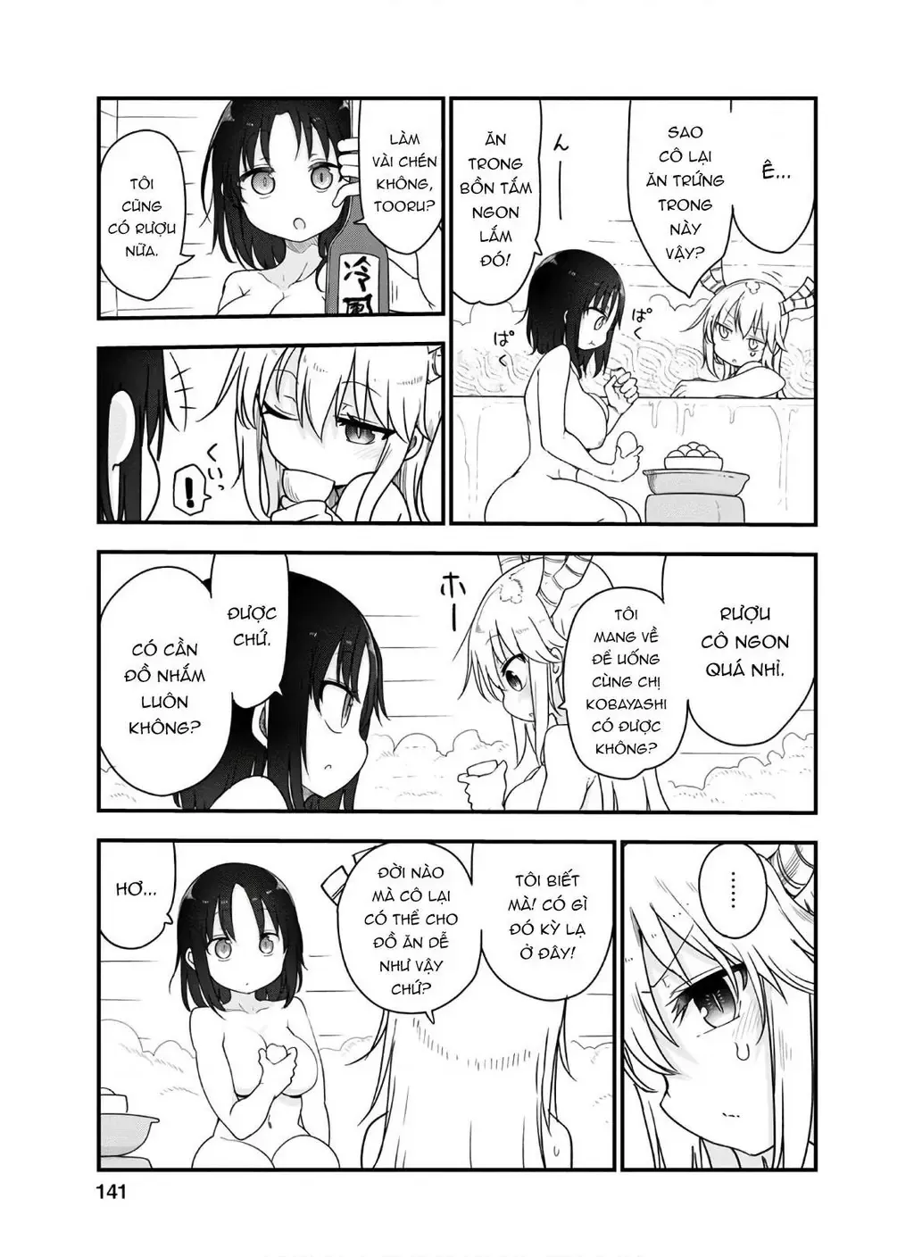 Hầu Gái Rồng Nhà Kobayashi Chapter 96 - 12