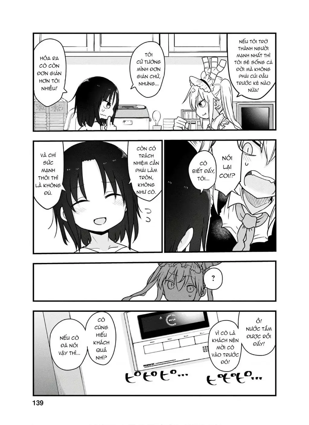 Hầu Gái Rồng Nhà Kobayashi Chapter 96 - 10