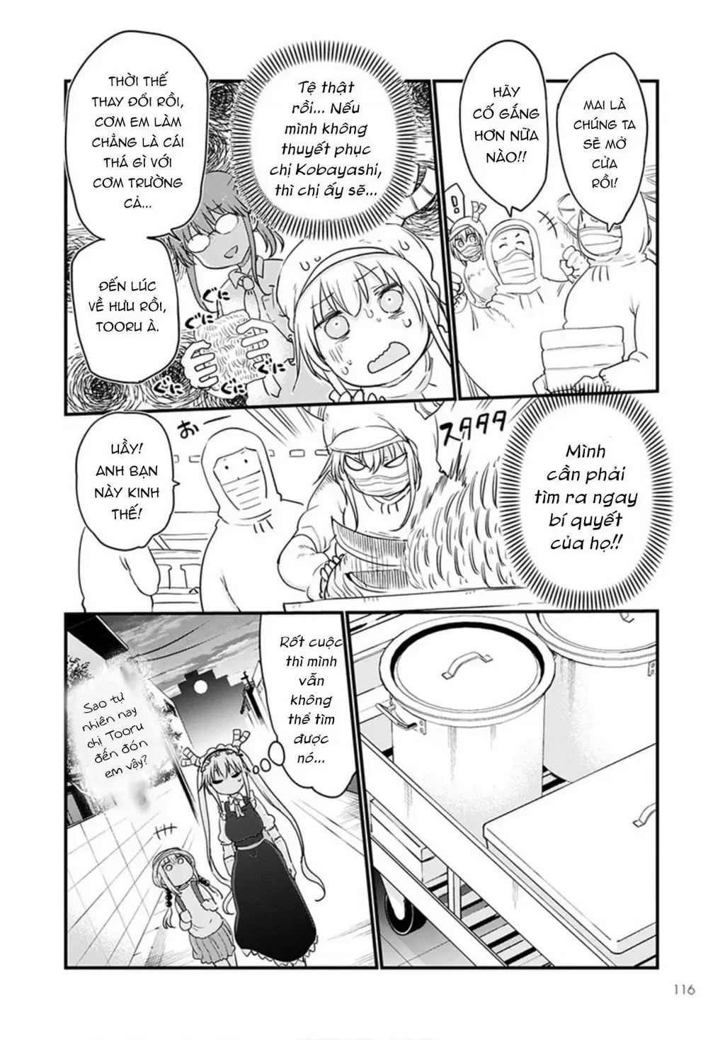 Hầu Gái Rồng Nhà Kobayashi Chapter 98 - 11