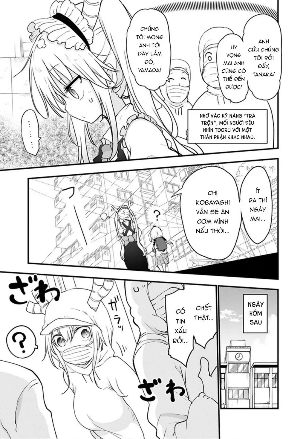 Hầu Gái Rồng Nhà Kobayashi Chapter 98 - 12