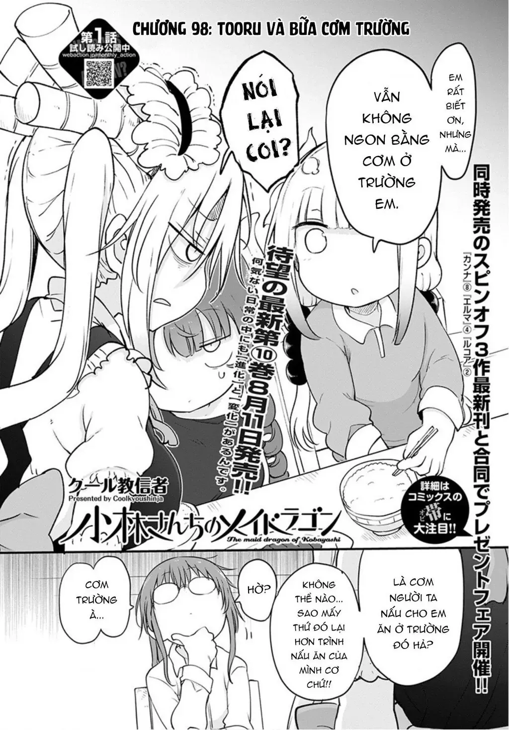 Hầu Gái Rồng Nhà Kobayashi Chapter 98 - 3