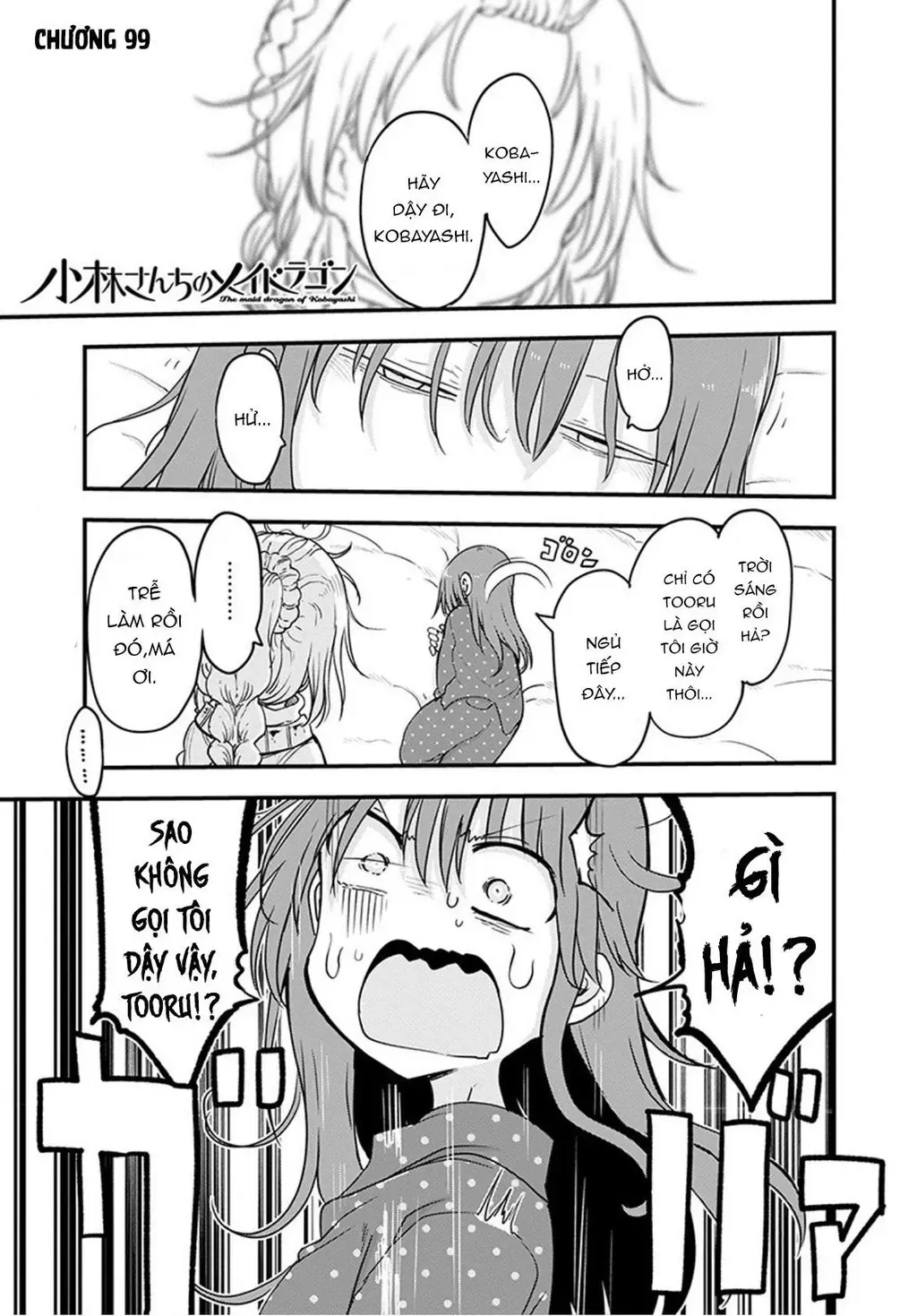 Hầu Gái Rồng Nhà Kobayashi Chapter 99 - 2