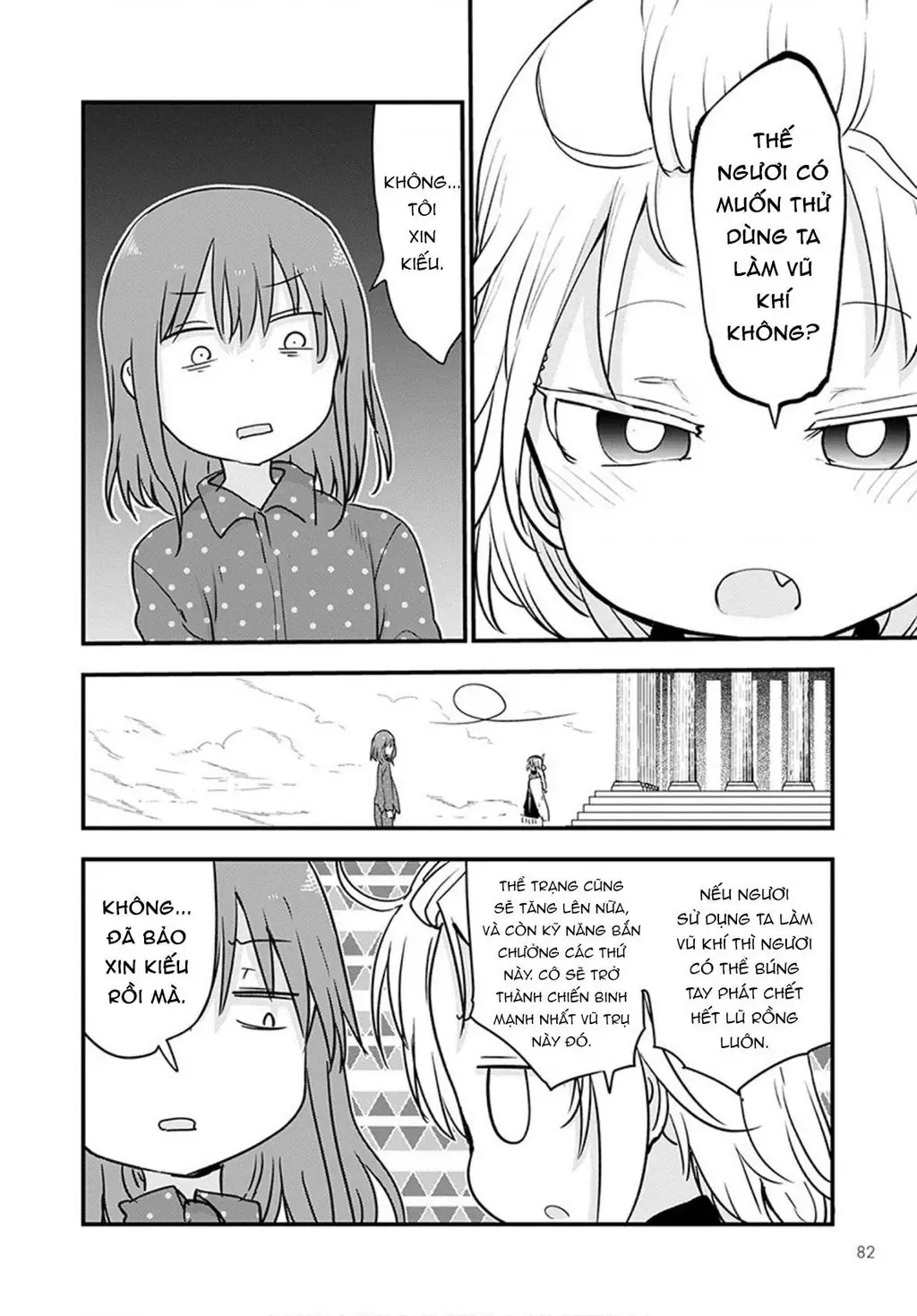 Hầu Gái Rồng Nhà Kobayashi Chapter 99 - 11