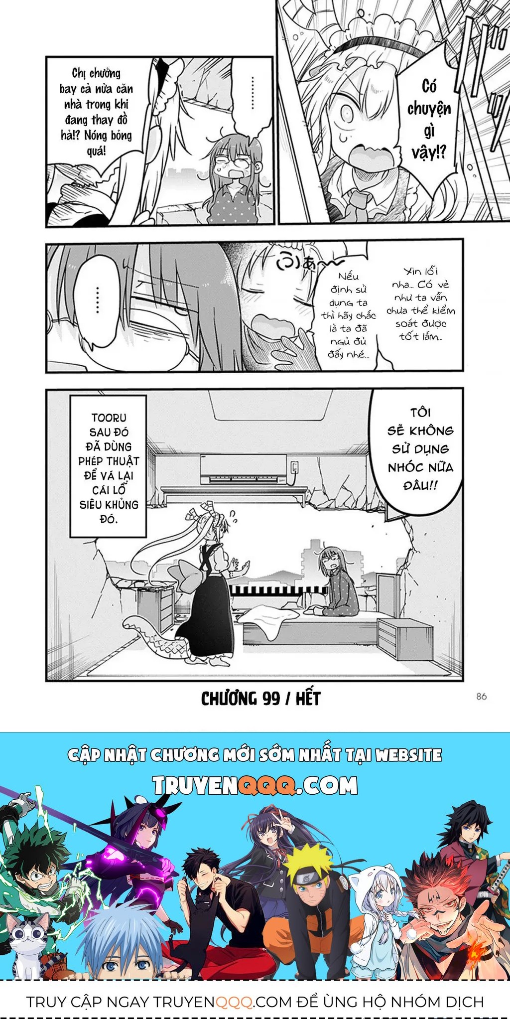 Hầu Gái Rồng Nhà Kobayashi Chapter 99 - 15