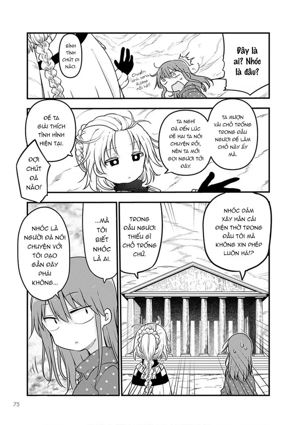 Hầu Gái Rồng Nhà Kobayashi Chapter 99 - 4