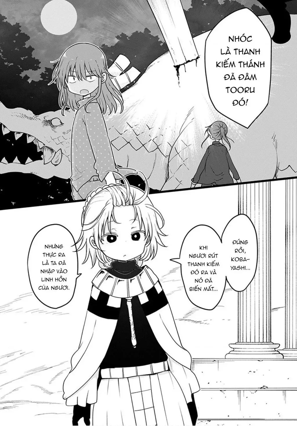Hầu Gái Rồng Nhà Kobayashi Chapter 99 - 5
