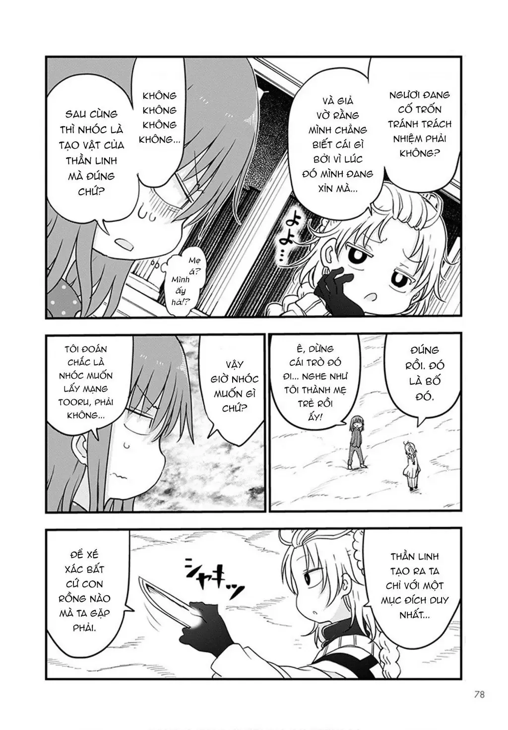 Hầu Gái Rồng Nhà Kobayashi Chapter 99 - 7