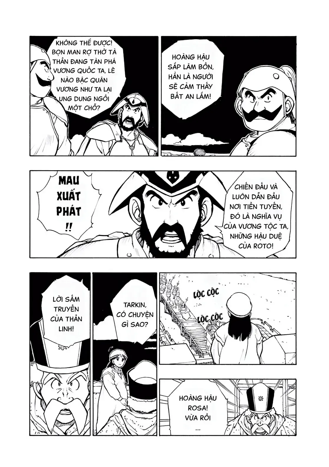 Dragon Quest Emblem Of Roto Chapter 1 - 12