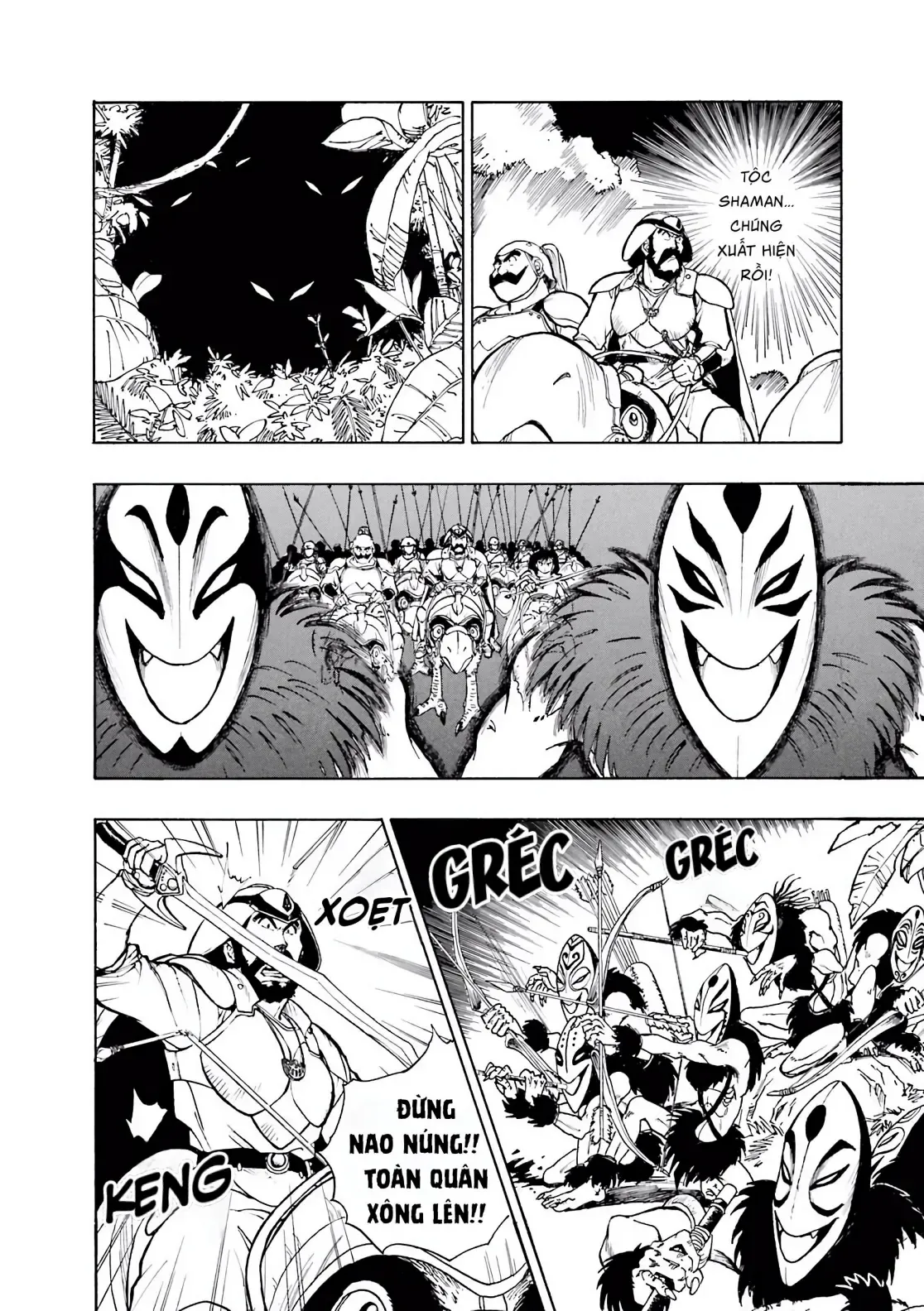 Dragon Quest Emblem Of Roto Chapter 1 - 15