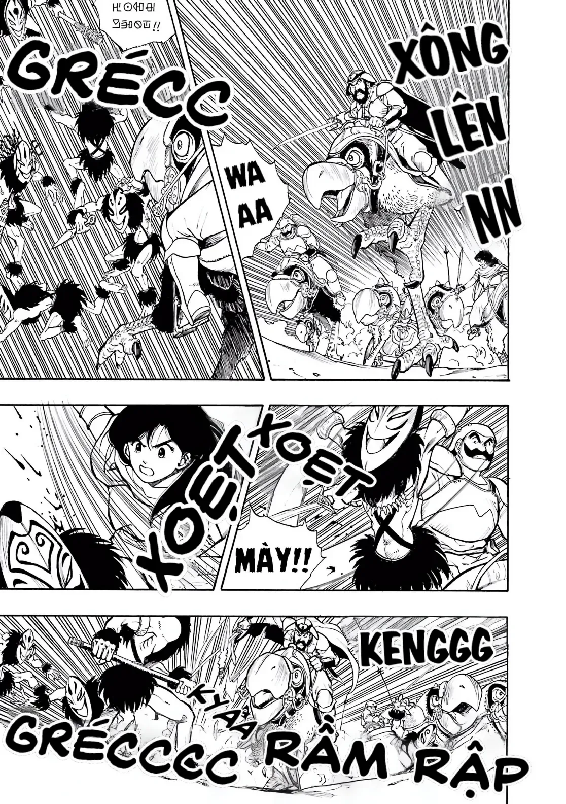 Dragon Quest Emblem Of Roto Chapter 1 - 16