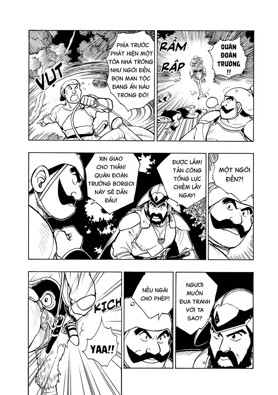 Dragon Quest Emblem Of Roto Chapter 1 - 17