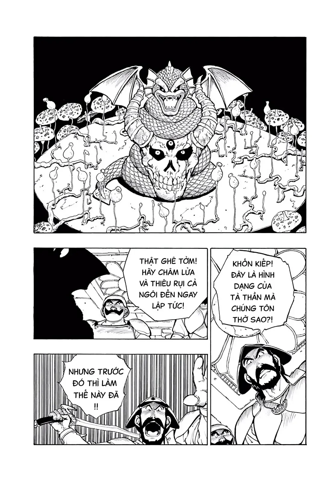 Dragon Quest Emblem Of Roto Chapter 1 - 21