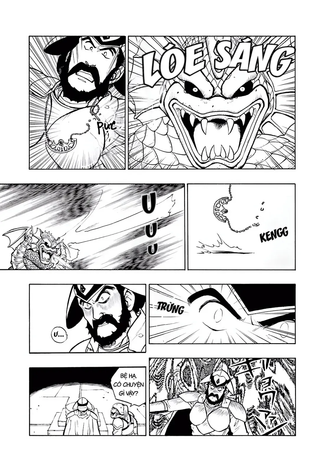 Dragon Quest Emblem Of Roto Chapter 1 - 22