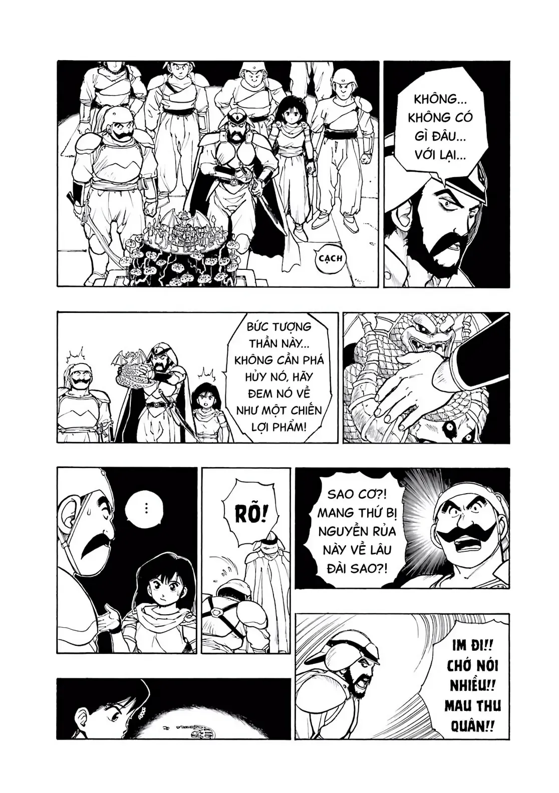 Dragon Quest Emblem Of Roto Chapter 1 - 23