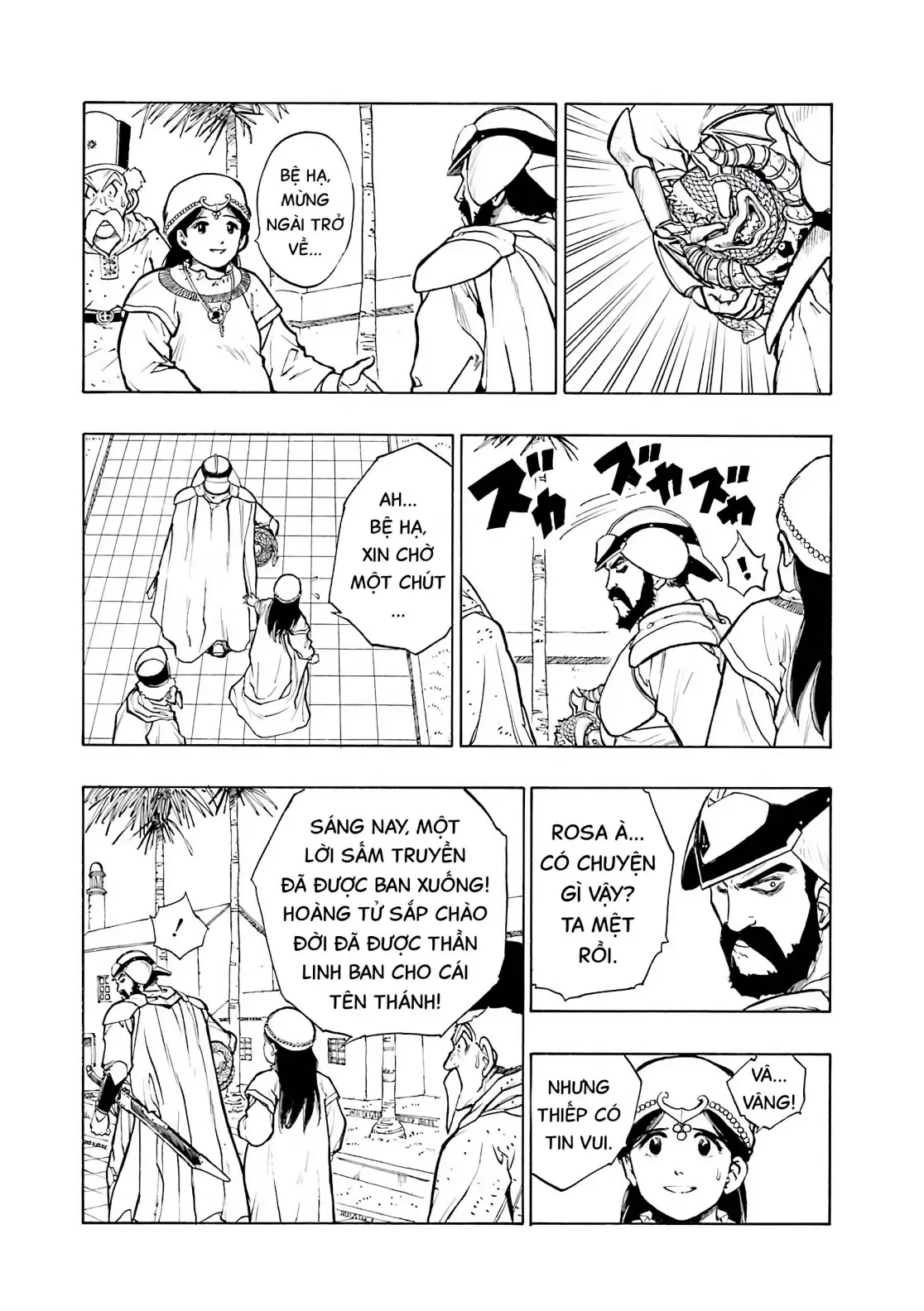 Dragon Quest Emblem Of Roto Chapter 1 - 26