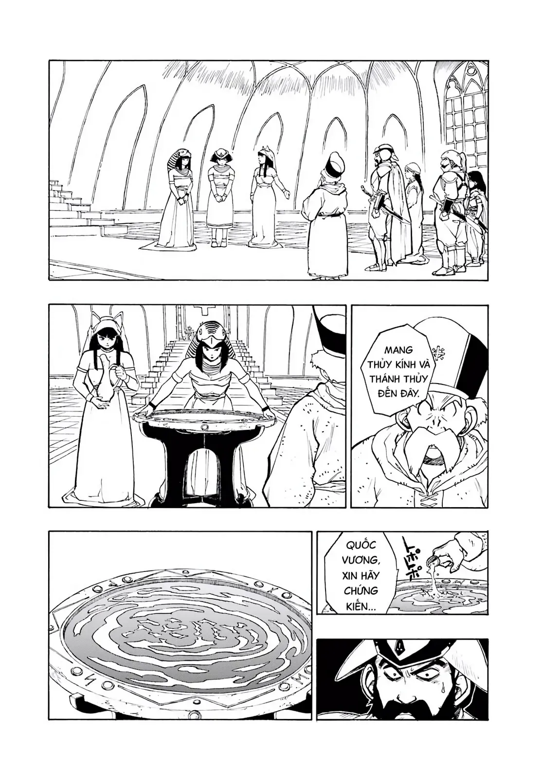 Dragon Quest Emblem Of Roto Chapter 1 - 28
