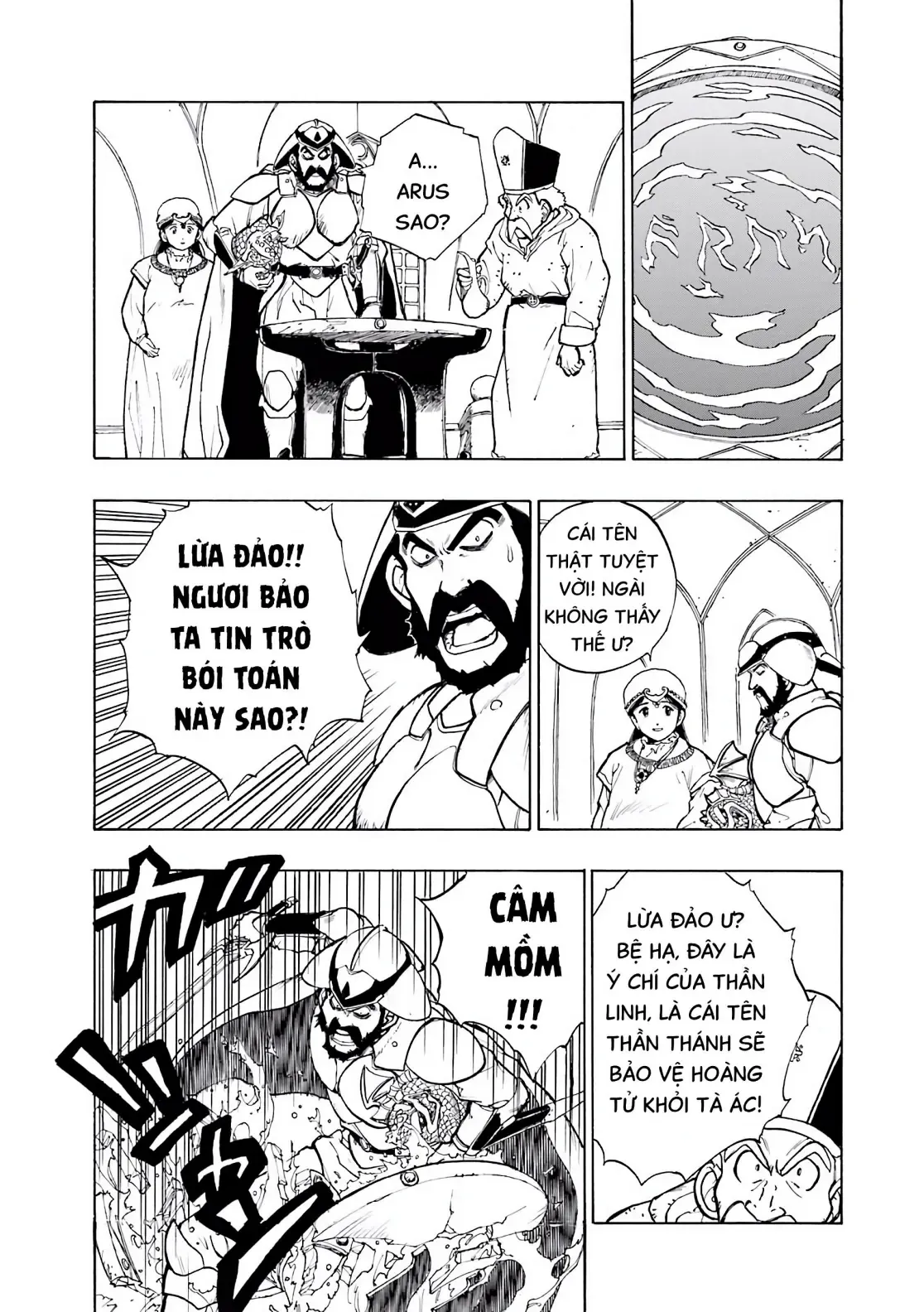 Dragon Quest Emblem Of Roto Chapter 1 - 29