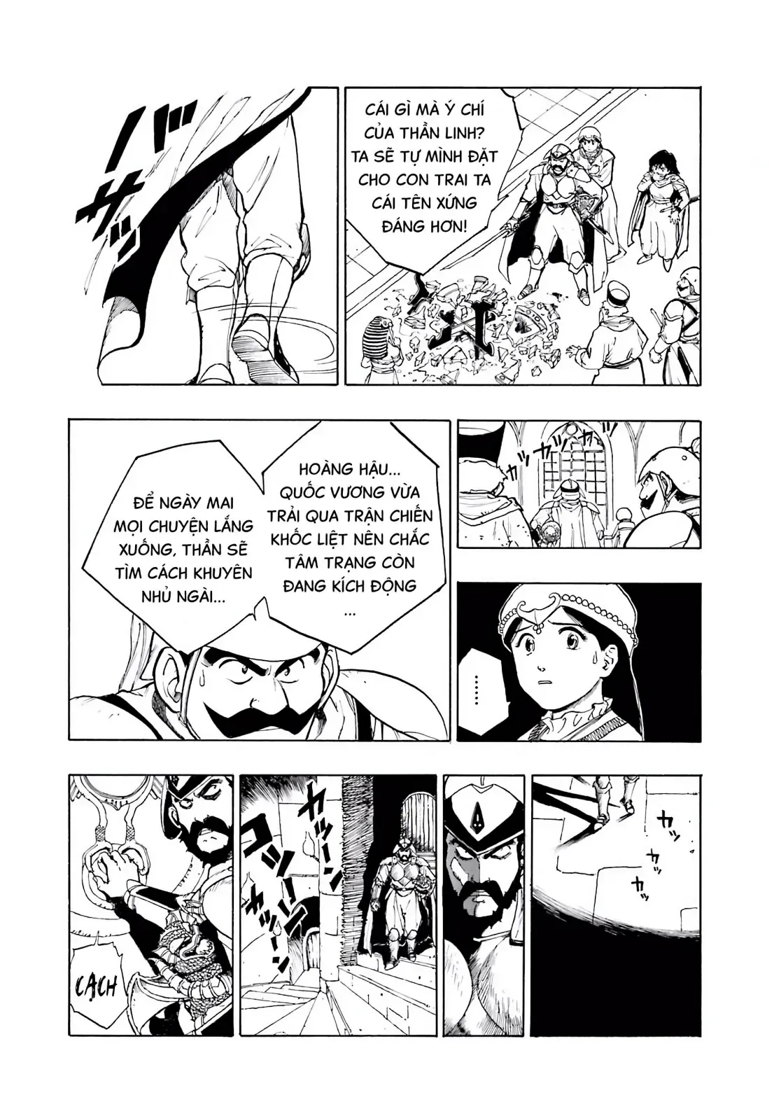 Dragon Quest Emblem Of Roto Chapter 1 - 30